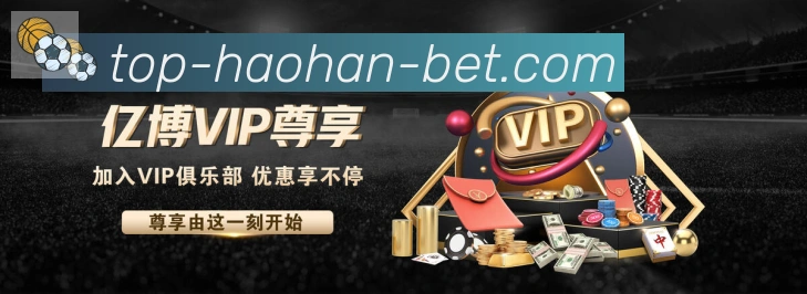 全球热力图